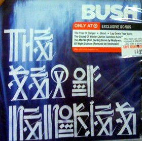 The Sea of Memories Bush Target Release